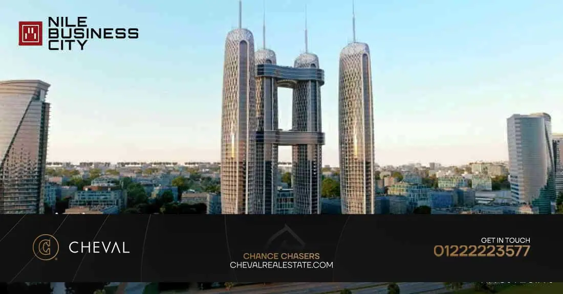 نايل بيزنس سيتي — 2